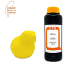 QTS Model 模型樹(shù)脂 500g